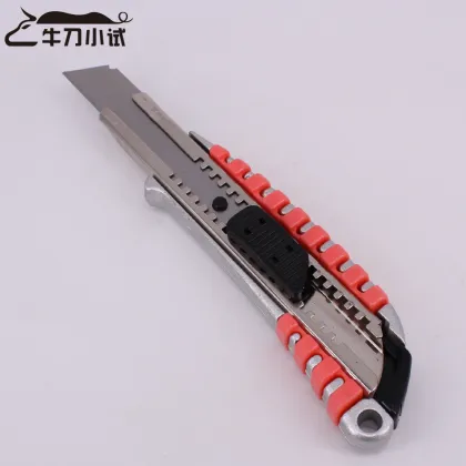 self lock safety aluminum alloy utility cutter knife