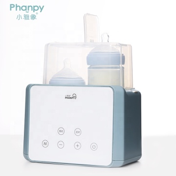 Fast Delivery Baby Bottle Warmer Steam Sterilizer