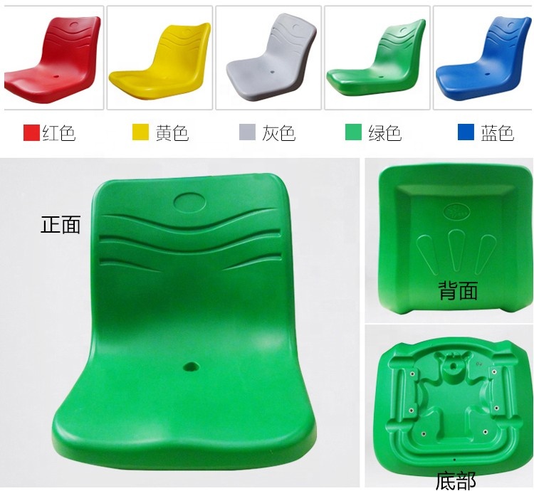 Portable Waterproof Stadium Seat
