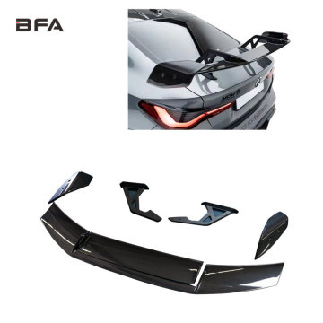 Carbon Fiber Tail for 2020-2024 BMW G80 G82 M3 M4 Models