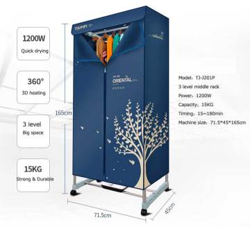 Customizable 15Kg Electric Steam Vertical Cloth Drying Cabinet with 3 Levels and Large Capacity