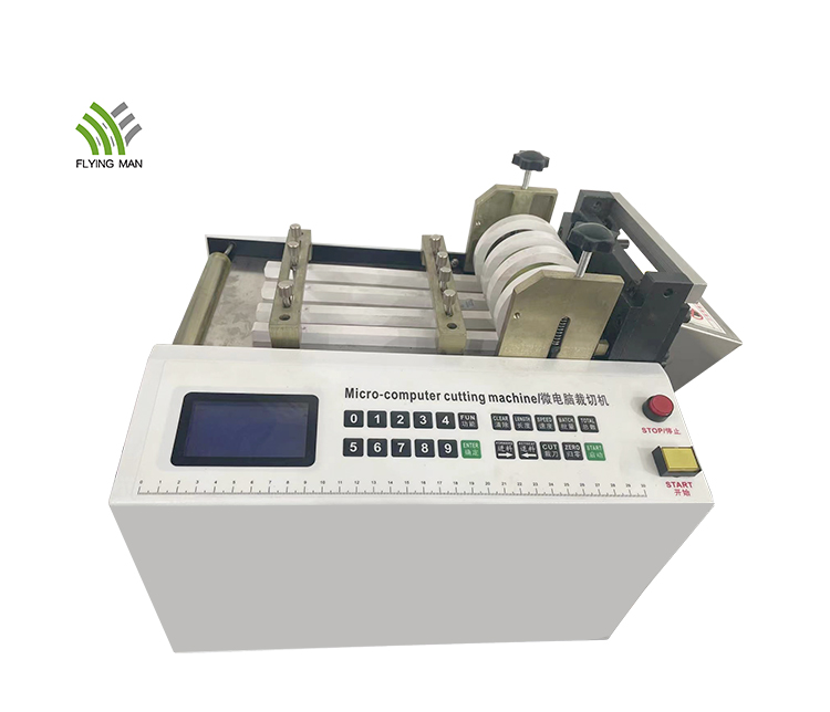 Auto Sheeter