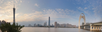 Guangzhou light fair 2017