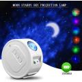 Lumière de nuit LED Projecteur Starry Sky