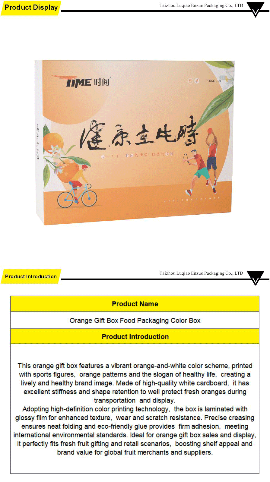 Orange Gift Box Corrugated Packaging