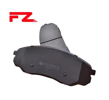 Changan F70 Car Brake Pads - D1878 OE 3502110XKU00A