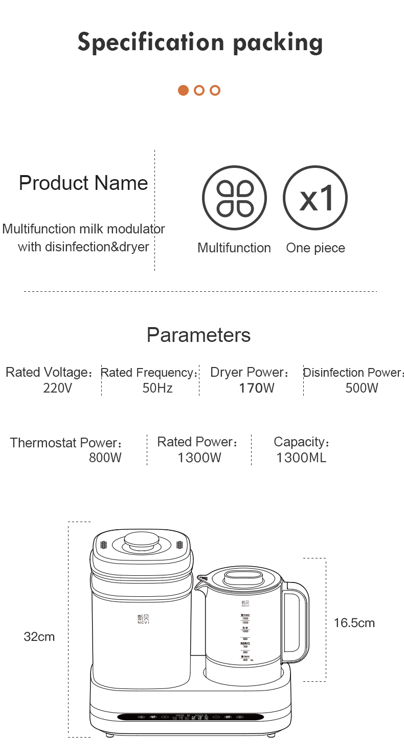 Smart Water Warmer With Sterilizer