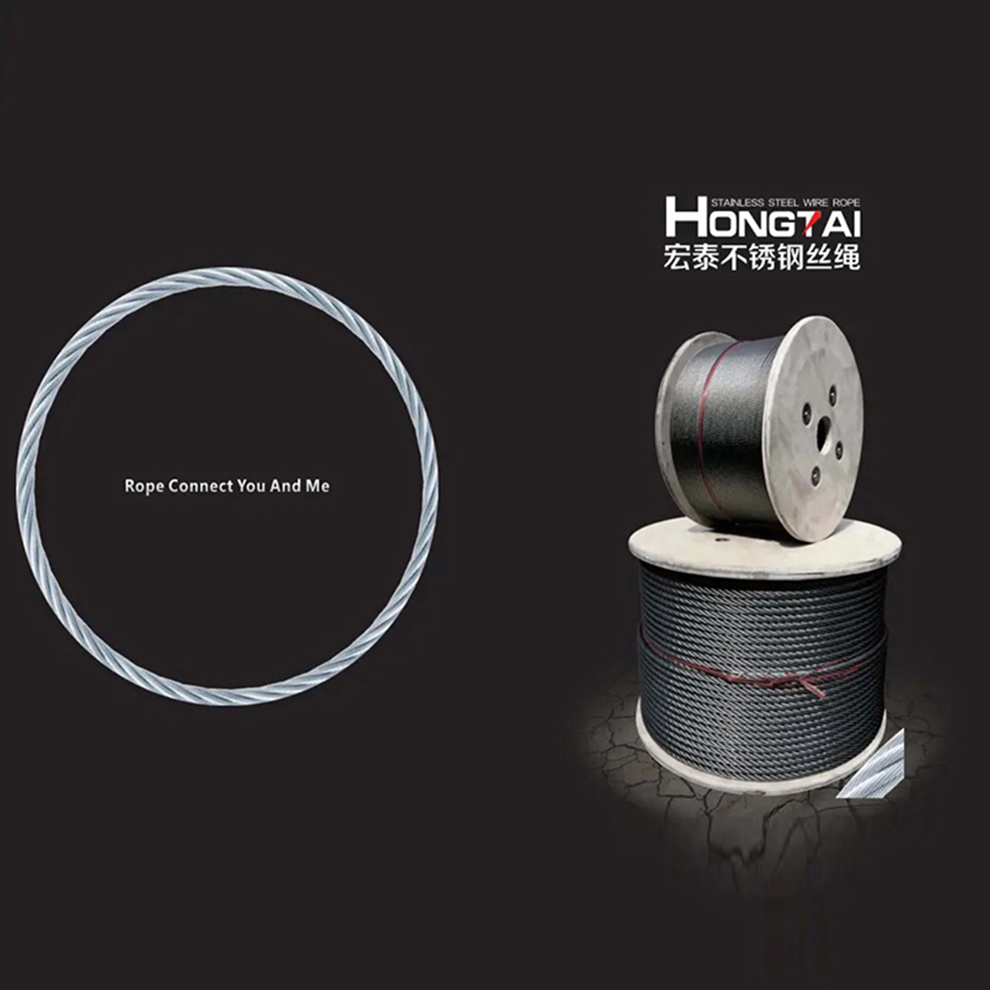 1X37 Stainless Steel Wire Rope