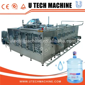 900BPH Top quality water bottle filling machine price 5 gallon