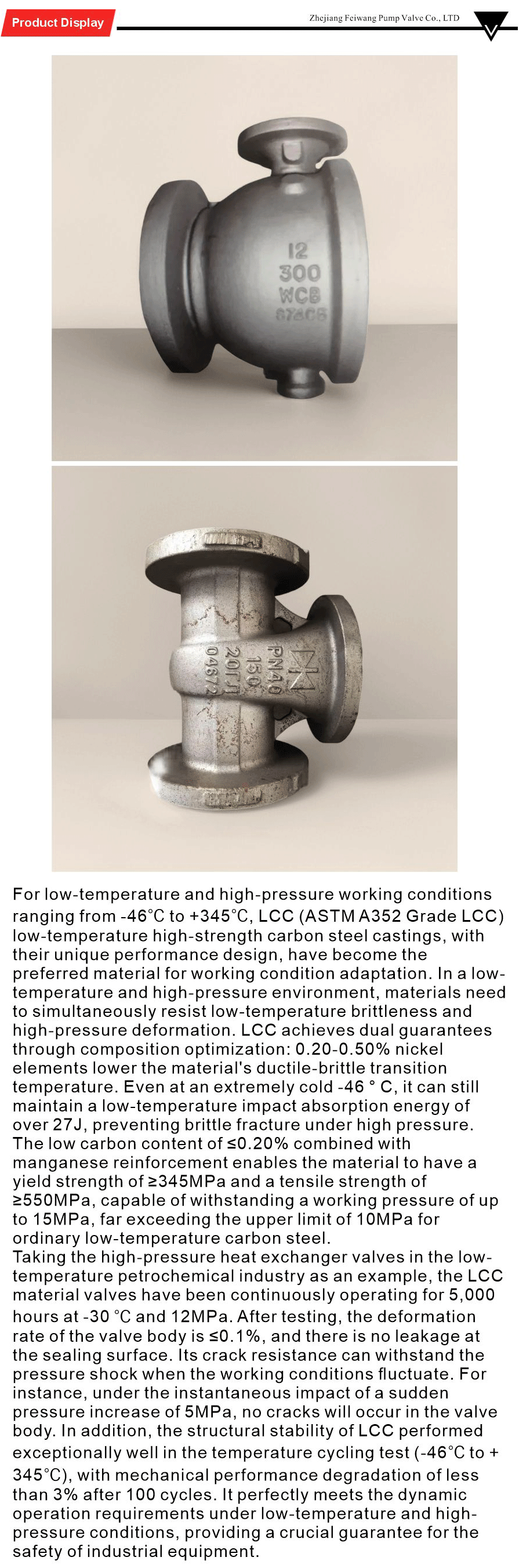 Low-temperature carbon steel series-xiangqing1-FW039