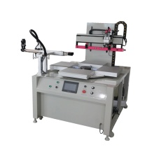 Hot selling easy operation rotating Automatic plain screen printing machine for paper