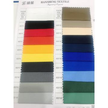 TC32*32 65/35 130*70 Twill Dyed Fabric