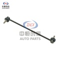 Peugeot 3008 1.6T এর জন্য স্টেবিলাইজার বার লিঙ্ক