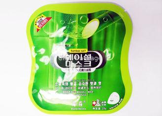 Three Side Seal Mask Facial Bag, Cosmetic Product Bag, Cosm