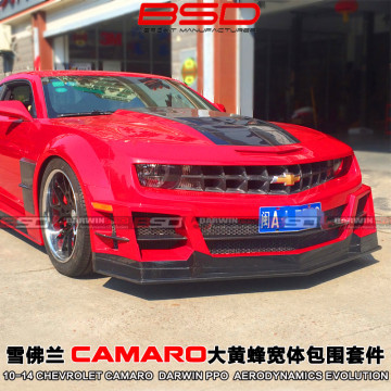 Body Kit For 10-14 Chevrolet Camaro DP Wide Style Auto Parts Bumper