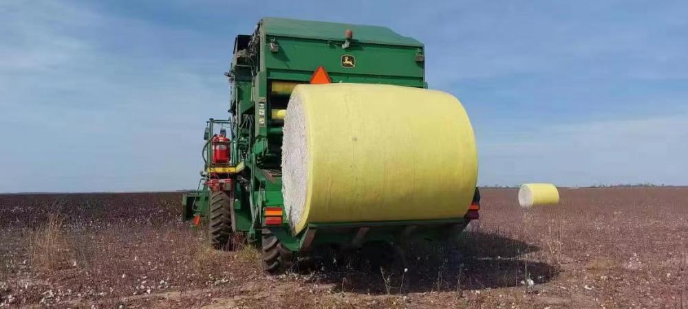 scenes to be used for cotton wrap film john deere Automatic Cotton Picker Use Bale Wrap Film