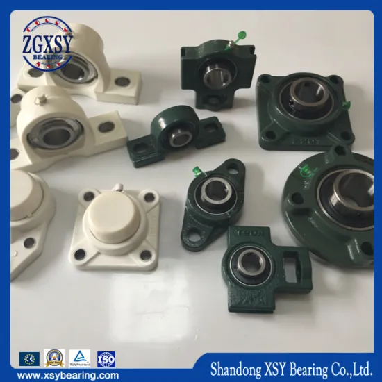 P206, P209, P212, P215, P218, P219 Insert Bearing with Bearing Housing