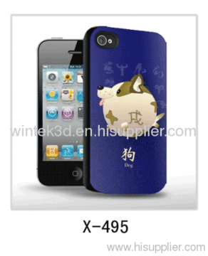 Dog Picture Mobile Phone 3d Cover Dog Picture,pc Case Rubber Coated,multiple Colors Available 