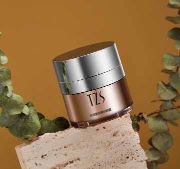 TZS Moisturizing&Brightening essence Eye Cream