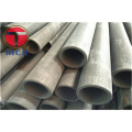 JIS G3461 Carbon Steel Tubes