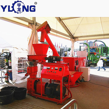 Fine sawdust pellet mill