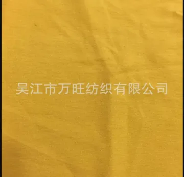 wholesale Nylon and Viscose Interweave