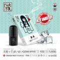 disposable pod Assemble clearomizer e-cigarette refills