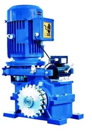 OTIS Escalator Traction Machine EC-SW