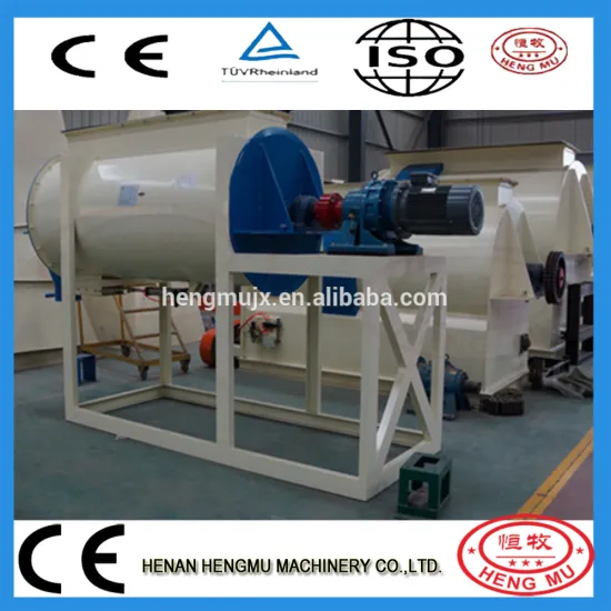 Factory price horizontal feed mixer for pellet plant
