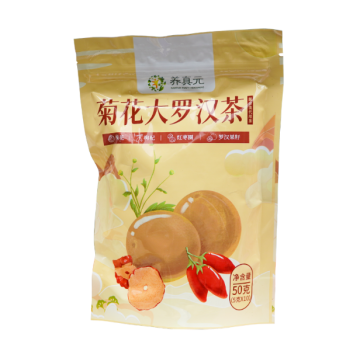 Yangzhenyuan Chrysanthemum Monk Fruit Tea