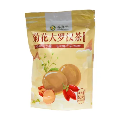 Yangzhenyuan Chrysanthemum Monk Fruit Tea