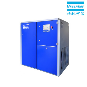Greenker GA30VSD পরিবর্তনশীল গতি স্ক্রু এয়ার কম্প্রেসার