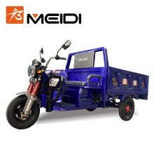 Meidi High Quality Cargo Electric Tricycle Bike