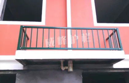 Order maintenance safeguard railings