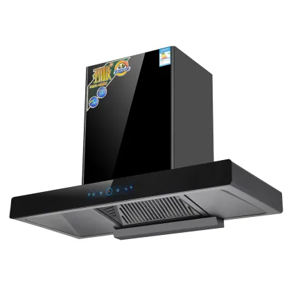 T-Type Range Hood: Household Frequency Conversion Kitchen Wall-Mounted Somatosensory Range Hood