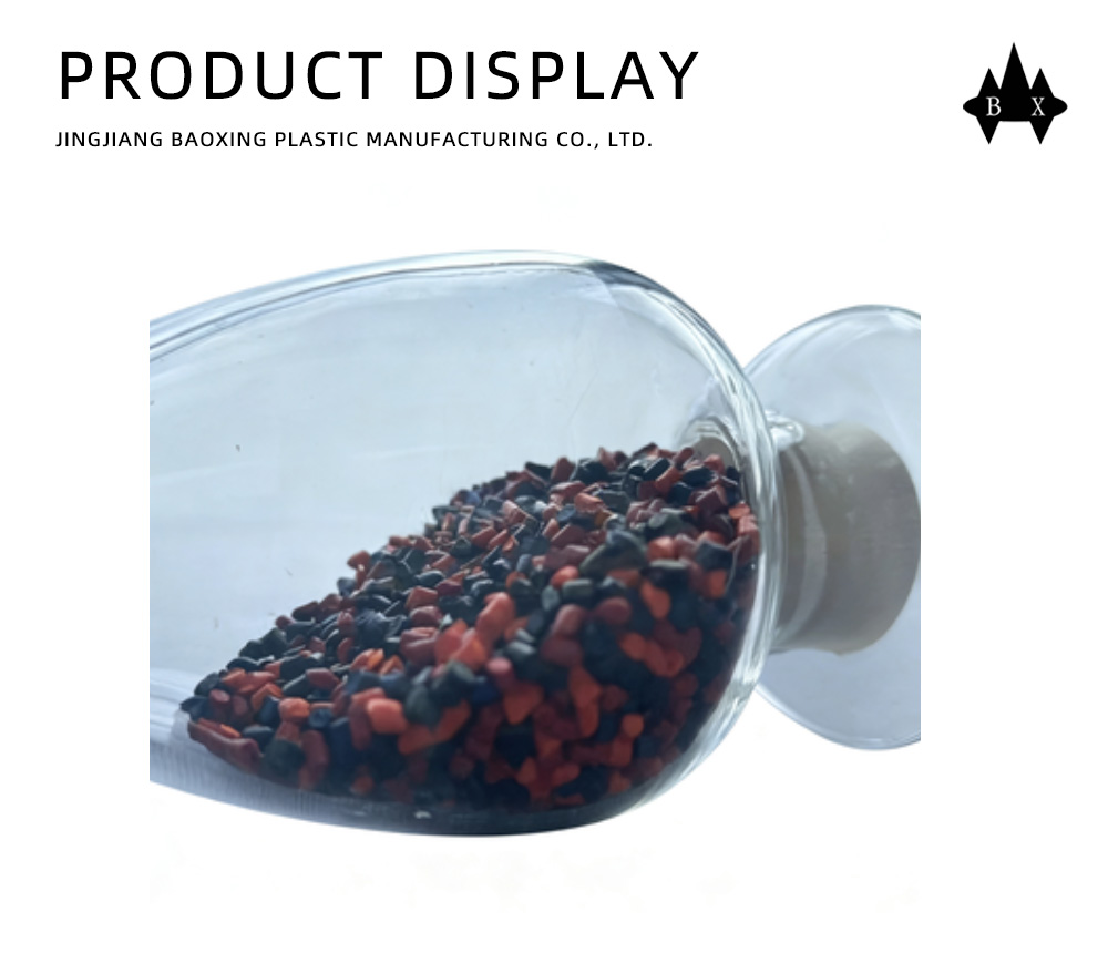 Red & Black Blended PVC Plastic Granules x