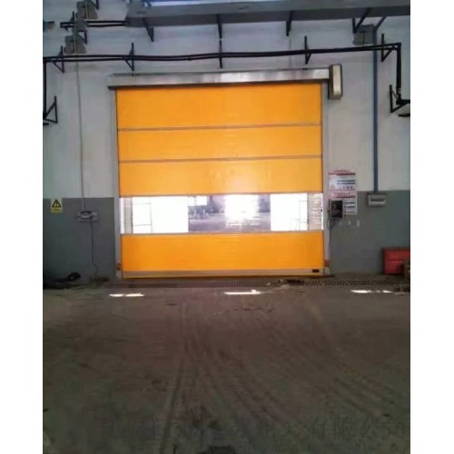 Fast rolling door for Cargo shower room