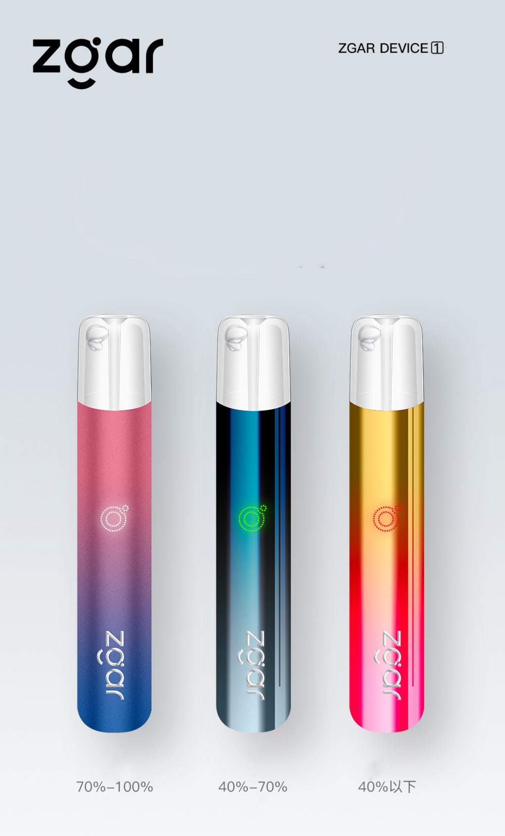 Korea OEM rechargeable electornic cigarette vape pen e-cig