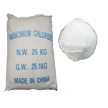 Industrial Grade Ammonium Chloride 99.5%NH4CL