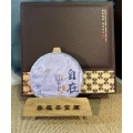 Zi Zai 2024 Teh Puer Matang Awal Musim Semi | Bahan Kue Banzhang 200g, Lembut & Halus
