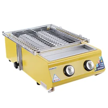 High Quality Commercail Kitchen Equipment Stainless Steel BBQ Grill