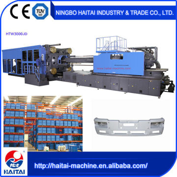 Fast Precision HTW3000/JD Automatic cheap injection molding machine