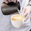 Stainless steel Latte Frothing Milk Pitcher