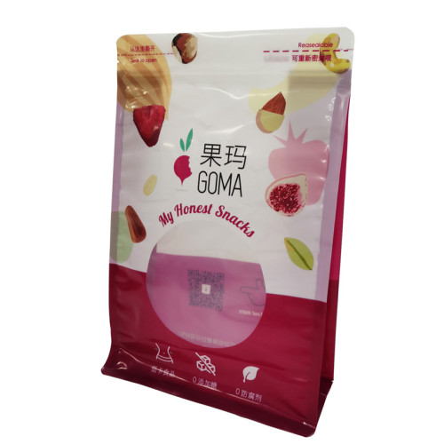 Up to 9 color gravure printing plastic bag