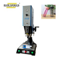 20K Ultrasonic PCTG Wettle Welding Machine