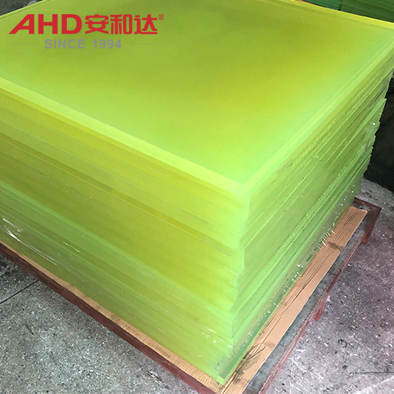 90 Shore 2mm PU Sheets