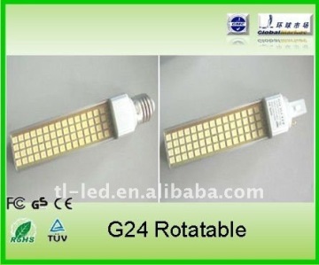 G24 LED Light Aluminous shell(40SMD 8W 750LM) Eco friendly NO UV