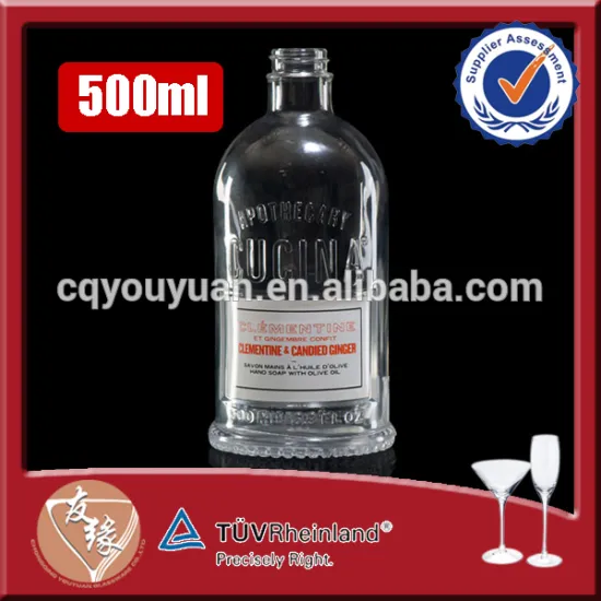 embossed brand logo refillable empty flint glass hand soap 500ml screw cap glass bottle