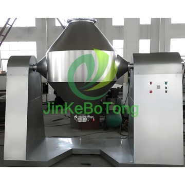 Advanced Double Cone Vacuum Drying Technology