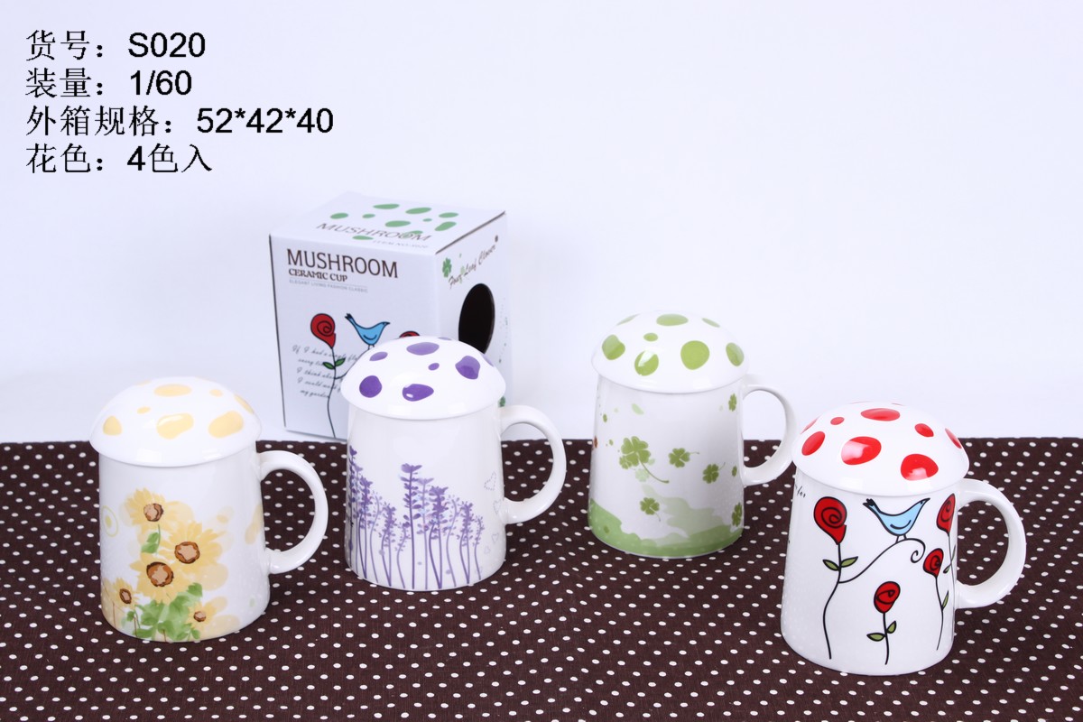 Cute Mushroom Mug with Lid